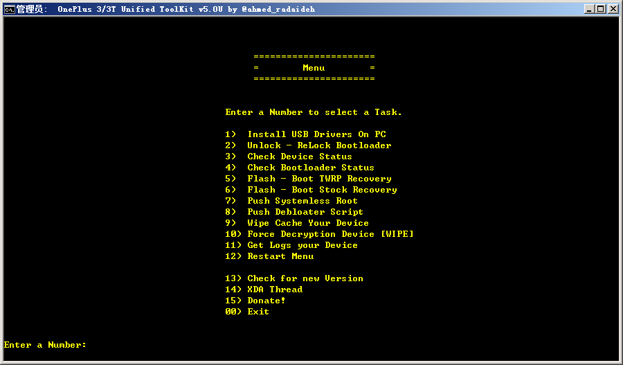 一加3全能工具包